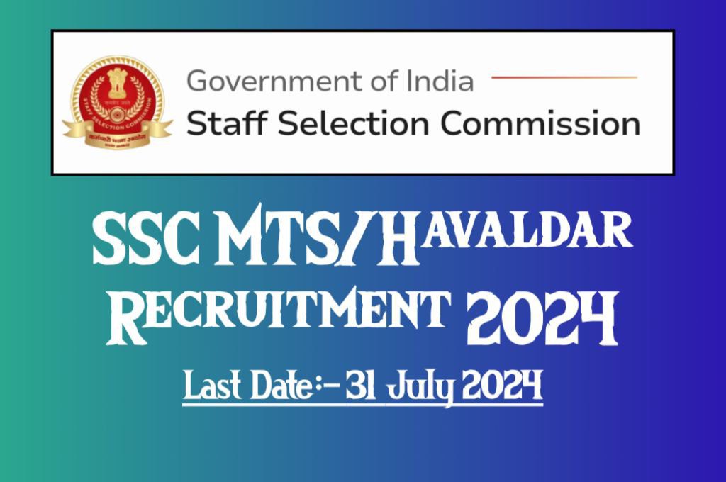 Ssc mts and havaldar in cbic and cbn recruitment 2024