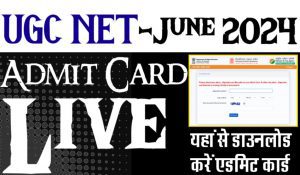 Ugc net june 2024 admit card released on official and resultlives. Com portal download admit card/hall ticket online