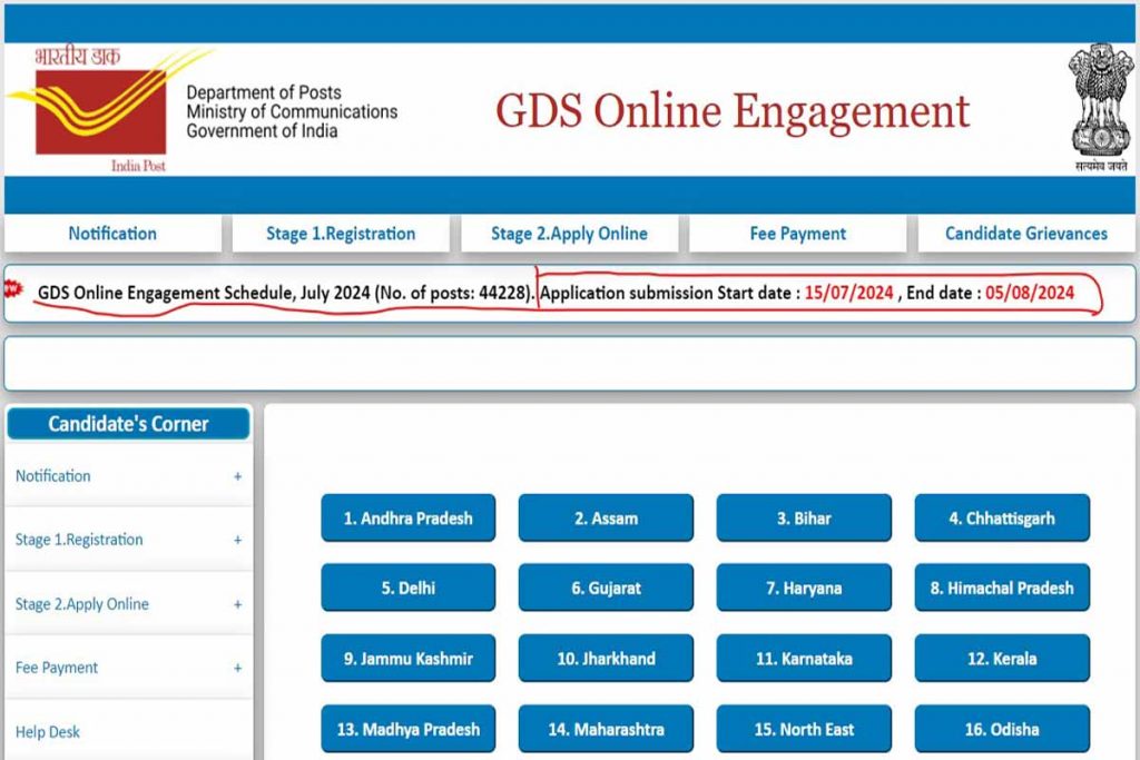 India Post Office GDS Recruitment July 2024 for 44228 Posts Online Form