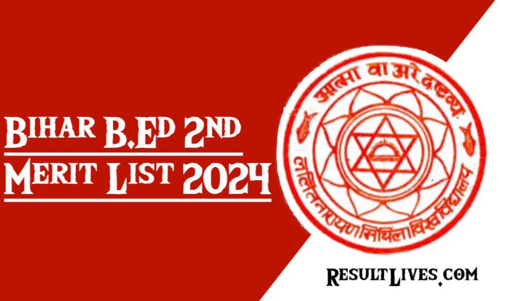 Bihar B.Ed 2nd Merit List 2024