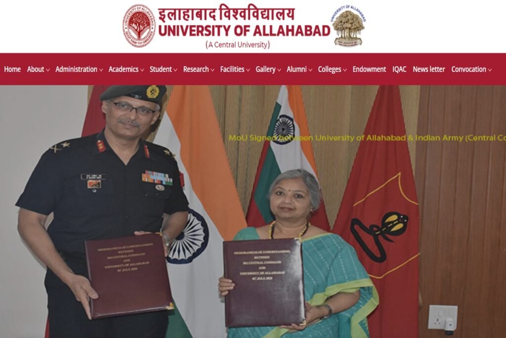 Allahabad University UG Admission 2025