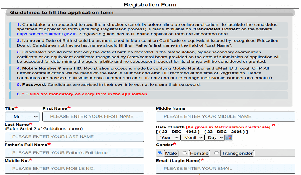 Army Ordinance Corp AOC Recruitment 2024 Online Form for Various Posts