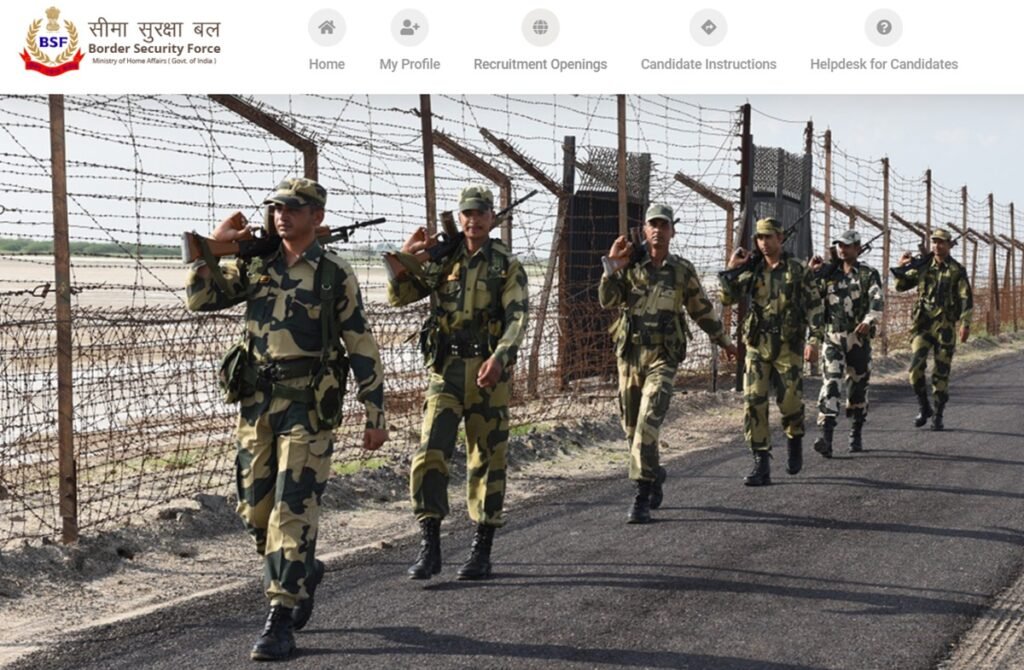 BSF Tradesman Constable Recruitment 2025 - Complete Details
