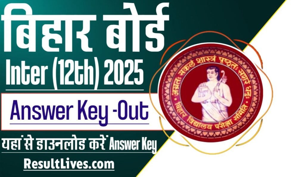 Bihar Board BSEB 12th Inter Official Answer Key 2025