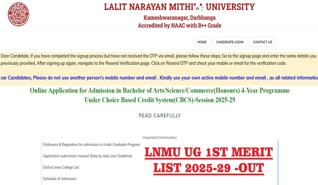 LNMU UG 1st Merit List 2025-29 Out, How to Download Admission Letter, 1st Cutoff List on @lnmu.ac.in