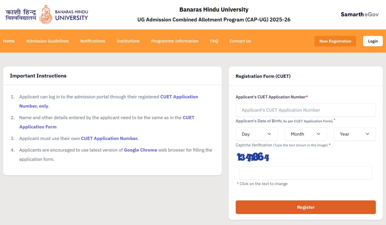 Simple Steps Apply for BHU CAP UG Admission 2025 through UG CUET- 2025