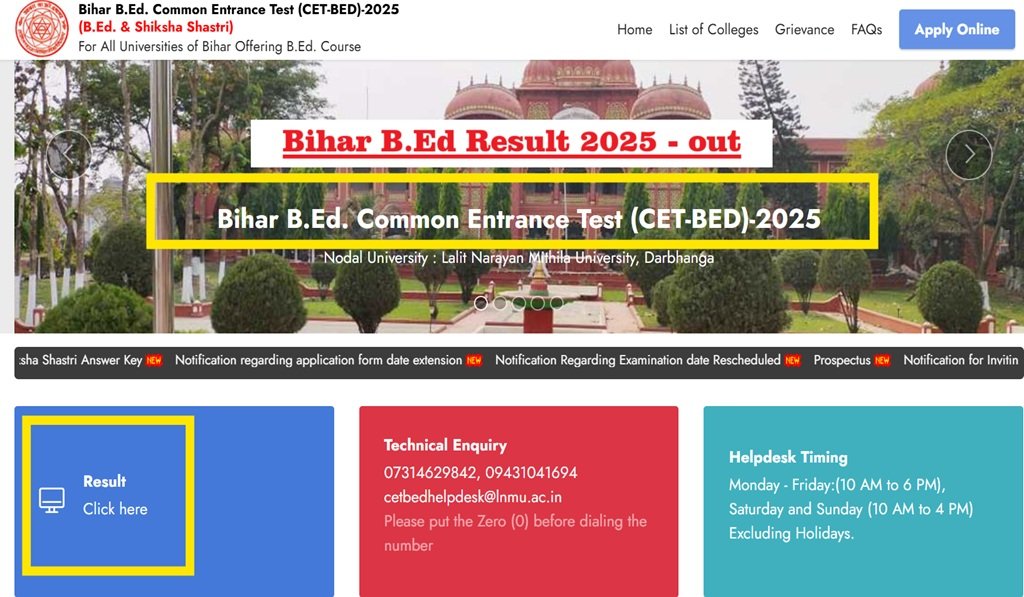 Bihar B.Ed Result 2025 Out, How to Check Result, Direct Link for Download Score Card