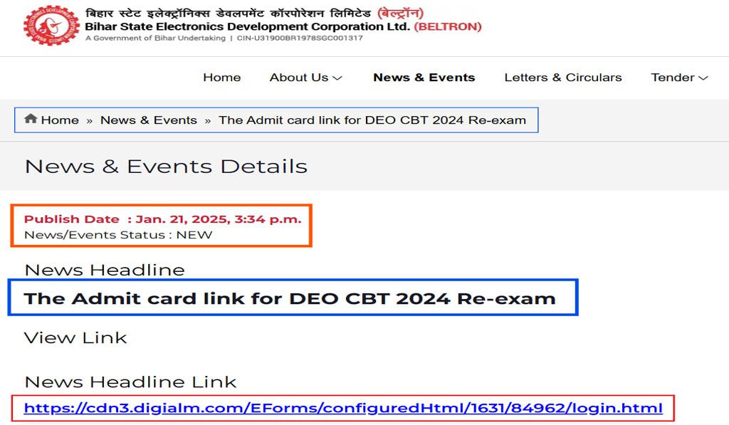 Bihar Beltron DEO Re-Exam Admit Card 2025 Declared Now