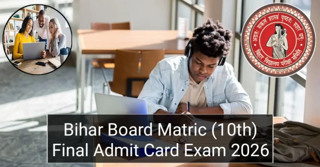 Bihar Board 10th Admit Card 2026