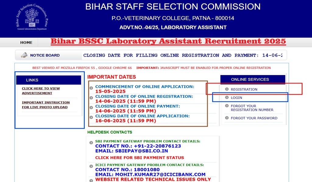 Bihar BSSC Laboratory Assistant Recruitment 2025 Online Form for the 143 Posts, How to Apply, Eligibility Criteria, Syllabus, Documents with All Required Details