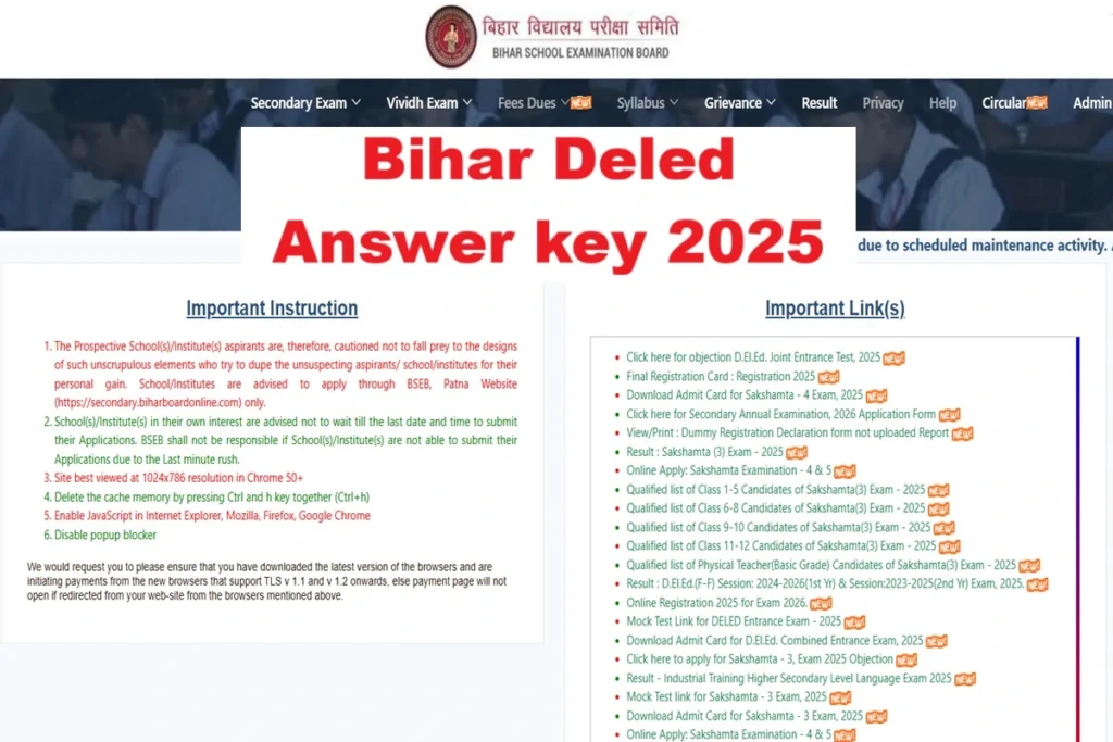 Bihar Deled Answer Key 2025-27 -Out, Check Answer Key, Objection Link Available Here @secondary.biharboardonline.com 2 Bihar Deled Answer Key 2025-27