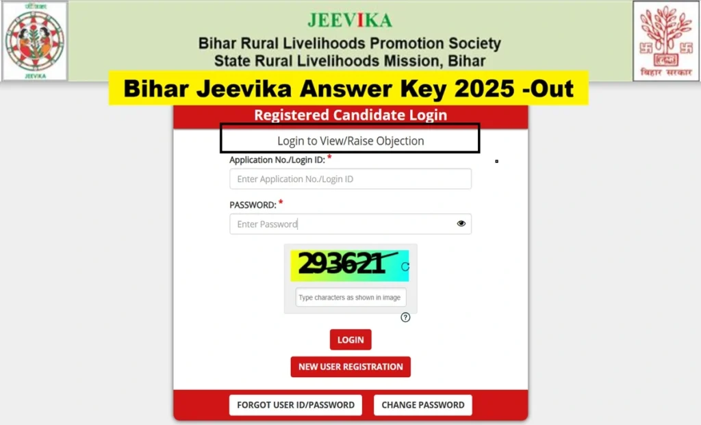 Bihar Jeevika Answer Key 2025 -Check Answer Sheet