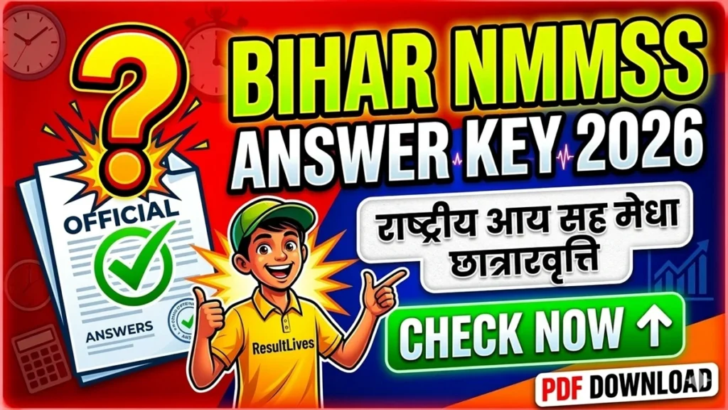 Bihar NMMSS Scholarship Answer Key 2026 Released Now