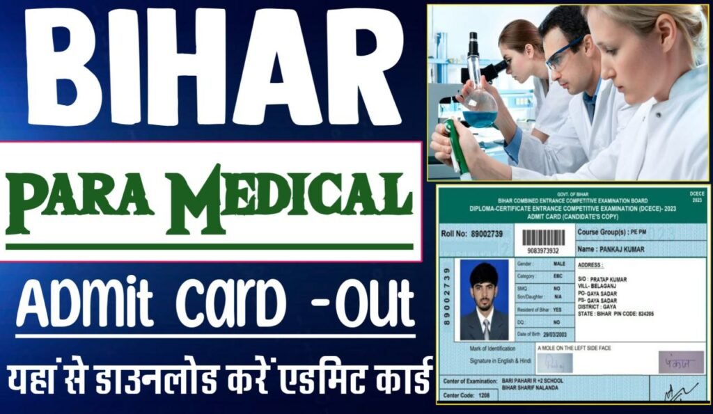 Bihar Para Medical Admit Card 2025 Out, Direct Link for Download Hall Ticket with Exam Date, and Centre
