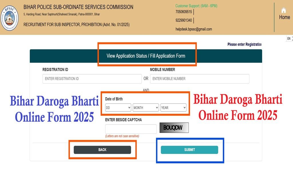 Bihar Police BPSSC Prohibition Sub Inspector Recruitment Online Form 2025, SI Bharti, Exam Syllabus, Notification Out, How to Apply, Direct link to registration with Login Link