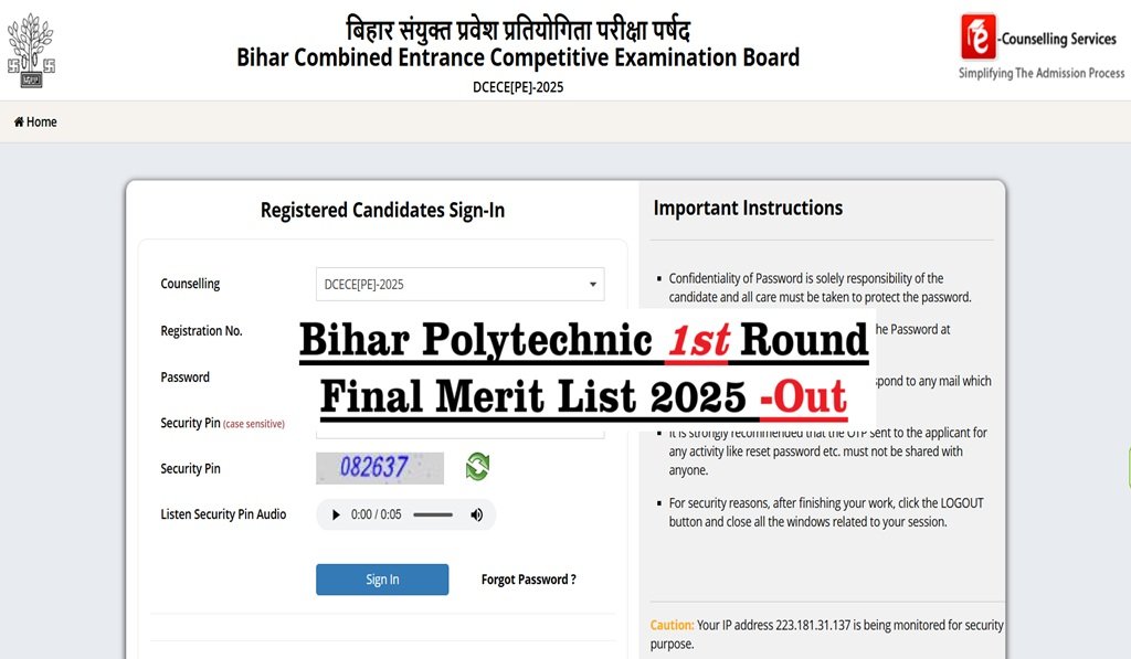 Bihar Polytechnic 1st Round Final Merit List 2025