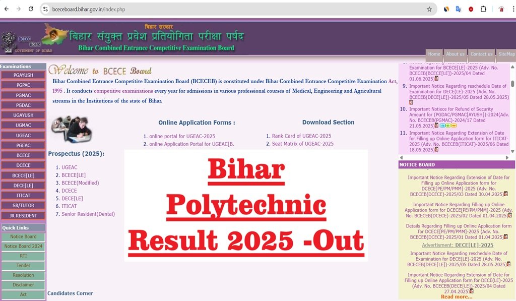 Bihar Polytechnic Result 2025 - Declared Now, Download Rank Card, Counseling Schedule @bceceboard.bihar.gov.in