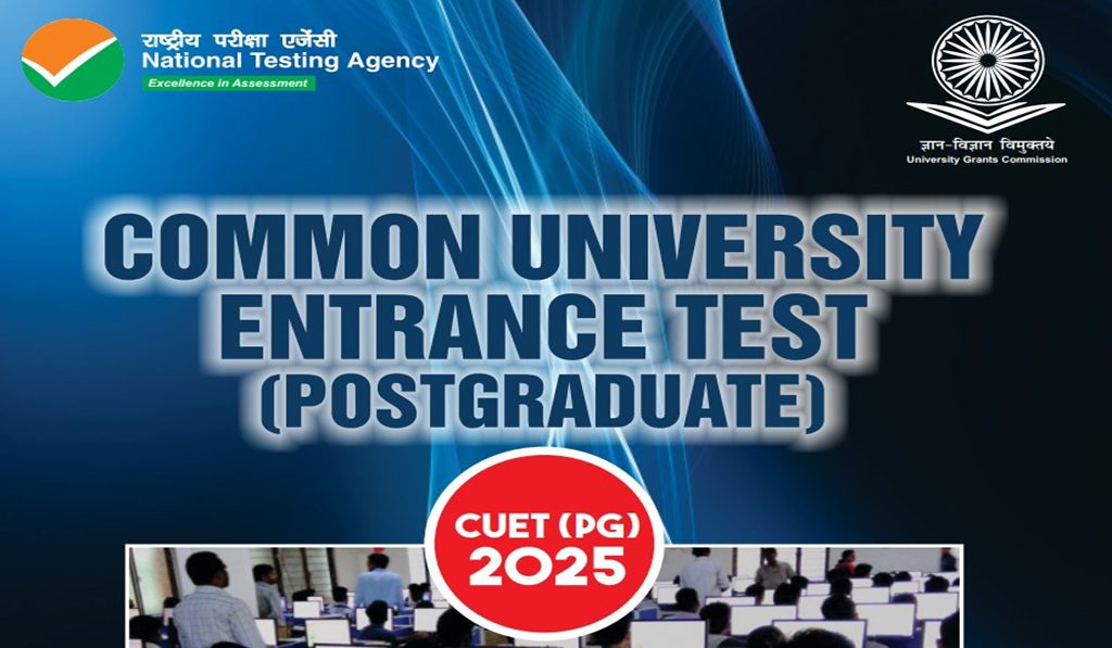 CUET PG 2025 Admission Online Form, Eligibility Criteria, How to Apply, Direct link for Registration and Login