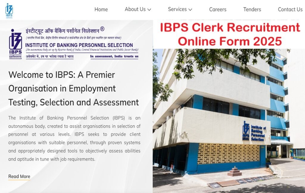 IBPS Clerk Recruitment 2025 Online Form