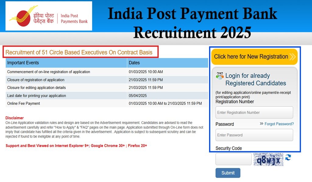 India Post Payment Bank CBE Recruitment 2025 of 51 Circle Based Executives on Contract Basis, Eligibility Criteria, How to Apply, Age Limit, Direct Link for Registration with Login