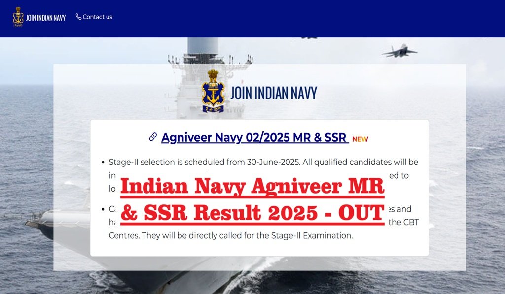 Indian Navy Agniveer SSR MR Result 2025 Out - How to Check Result @agniveernavy.cdac.in