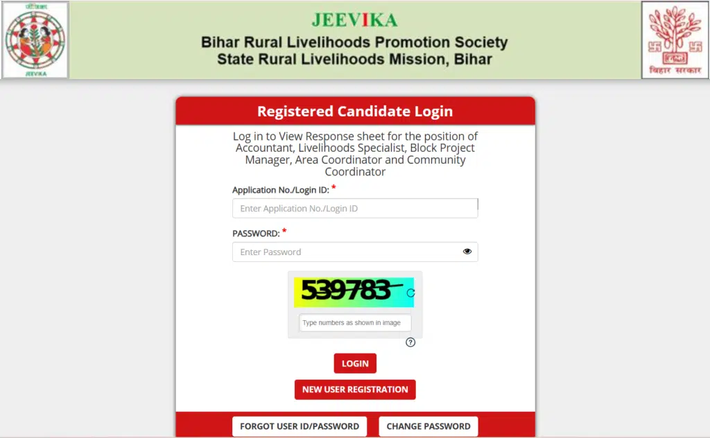 Bihar Jeevika View Response Sheet 2026 New Score Card After Normalization