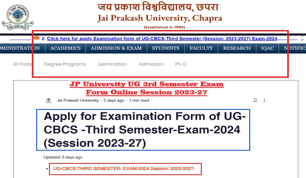 JP University UG 3rd Semester Exam Form Online 2025 for UG Session 2023-27, How to Fill the Examination Form through JPV Admission Portal