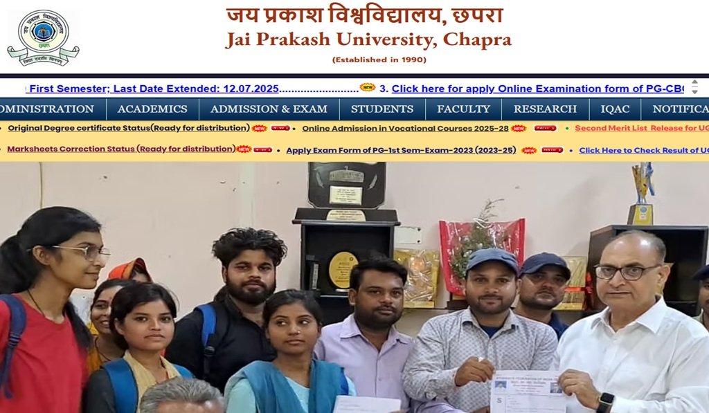 JP University 3rd Year 2022-25 Final Result