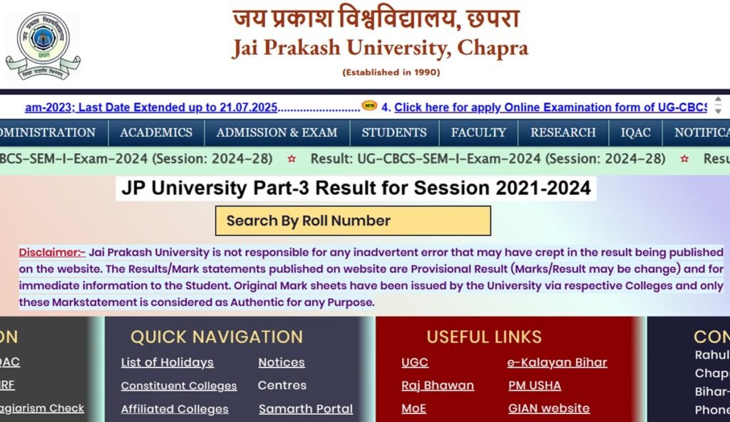 JP University Part-3 Result Session 2021-24