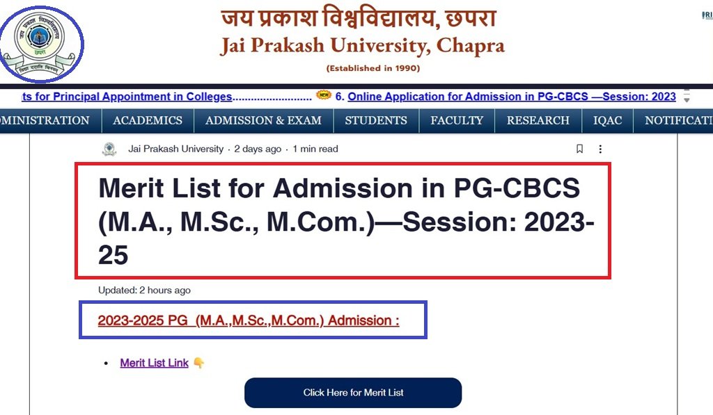 JP University PG 2023-25 Merit List Out, Jay Prakash University, Chapra M.A, M.Sc, and M.Com. Merit List Admission 2025, How to Download Admission Letter