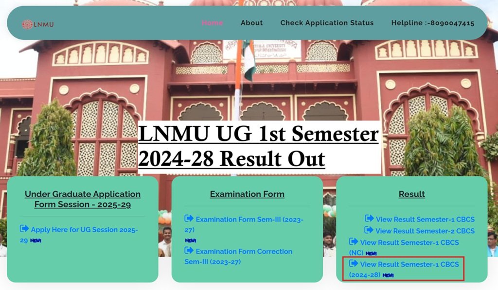 LNMU UG Semester 1 Session 2024-28 Result Out, How to Check LNMU Result, Direct Link to Check the Result