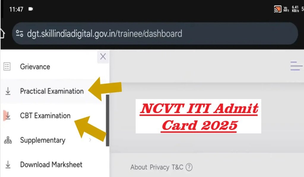 NCVT ITI Practical Exam Admit Card 2025