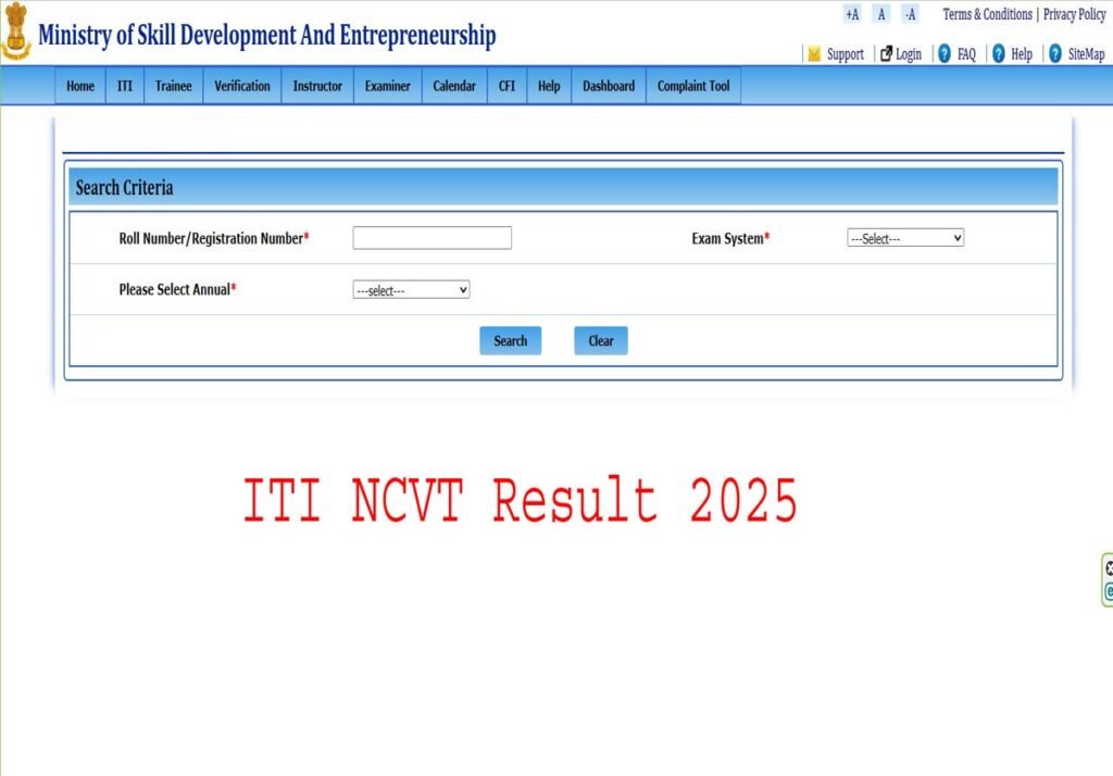 ITI NCVT Result 2025 is Out - How to Check Score Card/Marksheet at @skillindiadigital.gov.in