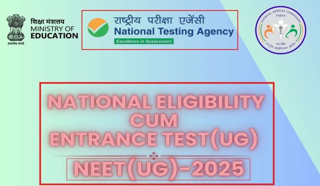 NEET UG Admission Online Form 2025, Notification Out, Eligibility Criteria, How to Apply, Registration and Login Direct Link