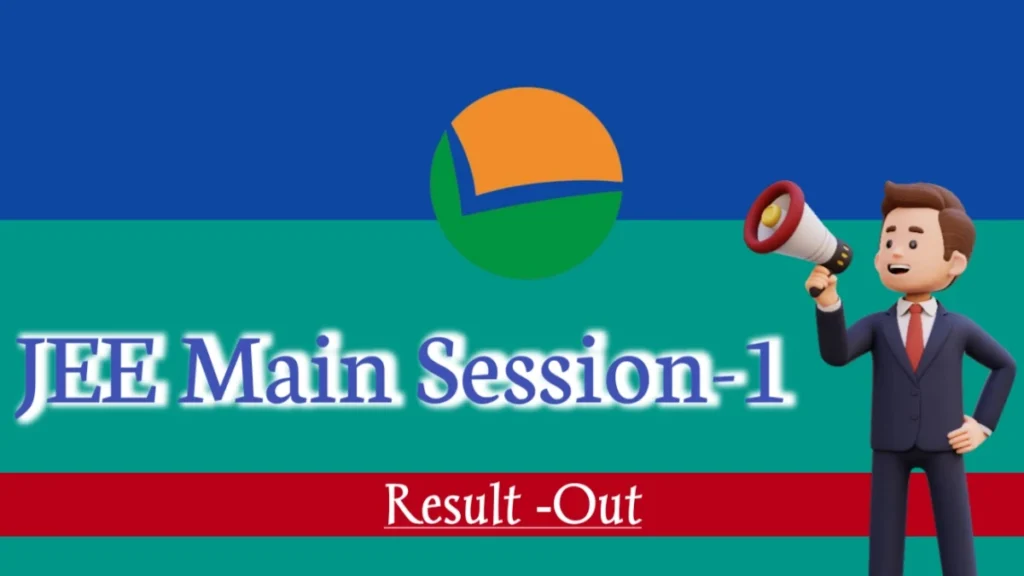JEE Main Session 1 Result 2026