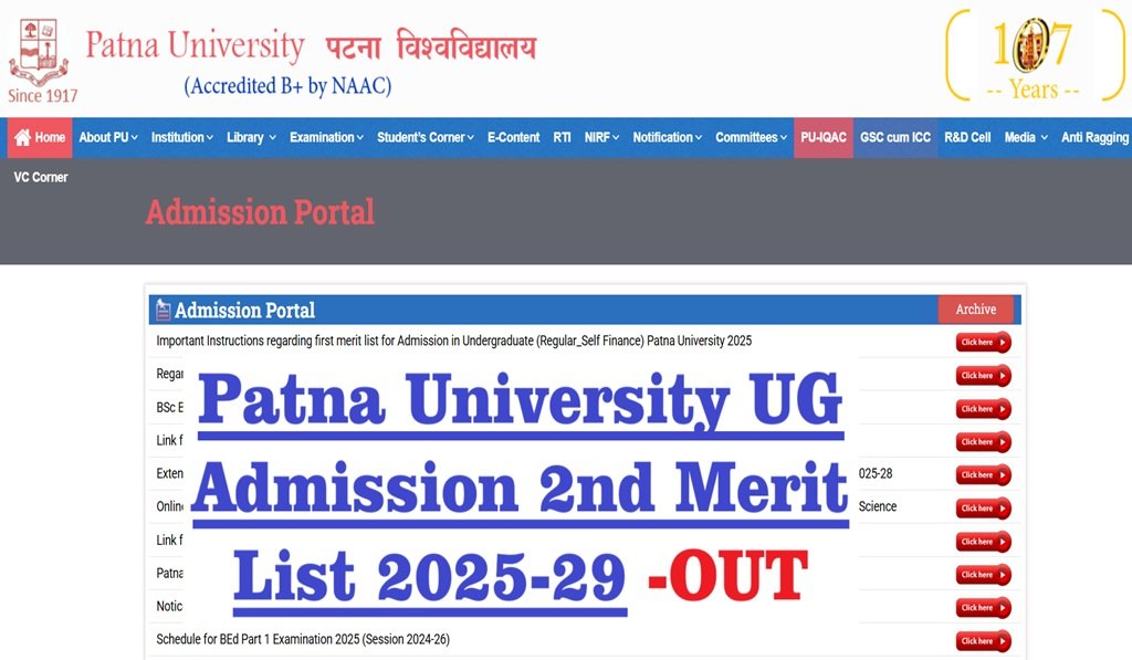 Patna University UG 2nd Merit List 2025-29 Out - Check Your Name Now @pup.ac.in