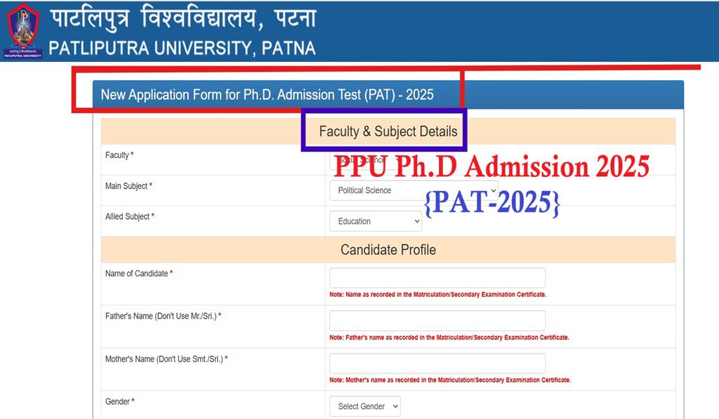 Patliputra University Ph.D. Admission Test (PAT) 2025, Eligibility Criteria, How to Apply, Application Fee with Exam Date