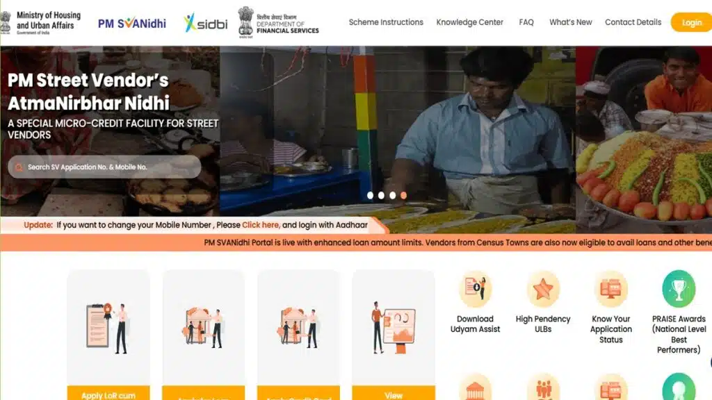PM SVANidhi Scheme Apply Online