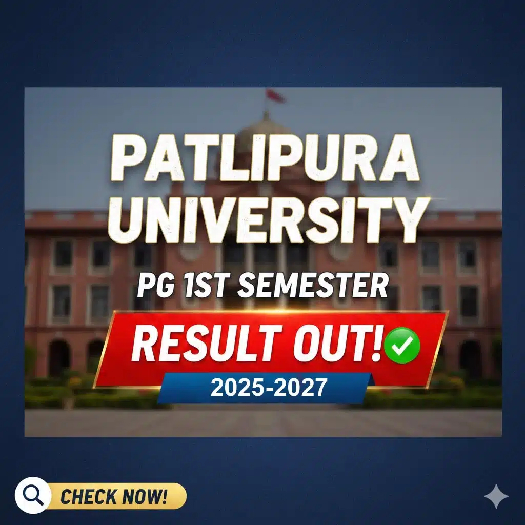 PPU PG Sem 1 Result 2027-29 -Check Result