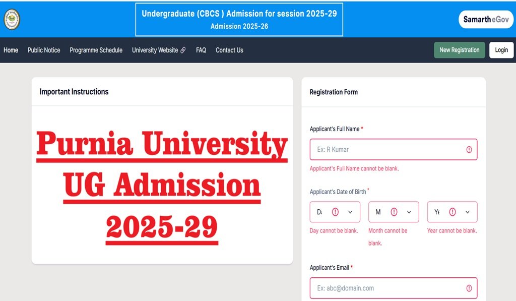 Purnia University UG Admission 2025-29 - Apply Online, How to Fill the Form, Eligibility Criteria, Age Limit with All Important Dates, and Last Date