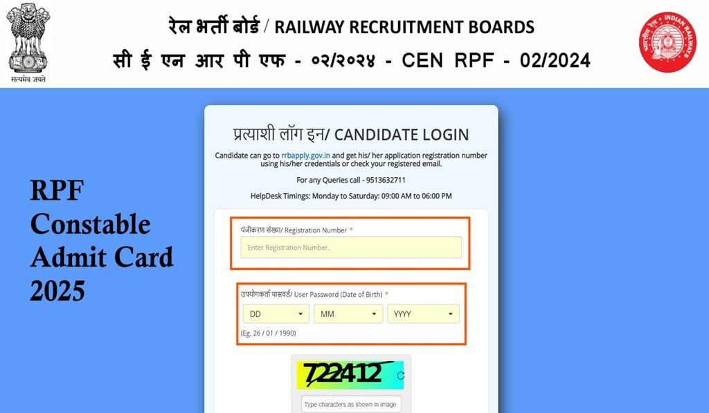 Railway RPF Constable Admit Card 2025, Declared Admit Card, Important Points Regarding Exam, How to Download Hall Ticket