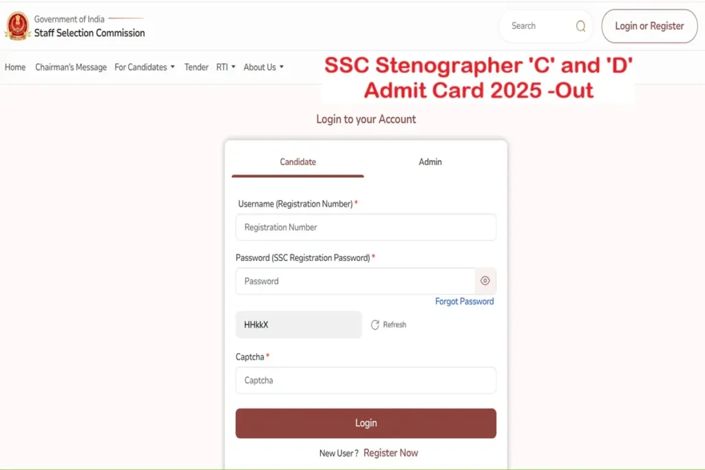 SSC Stenographer C and D Admit Card 2025