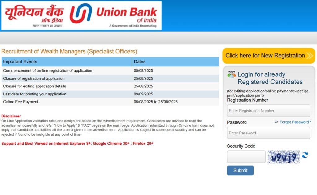 High-Paying Bank Jobs 2025 - Union Bank of India Wealth Manager Posts