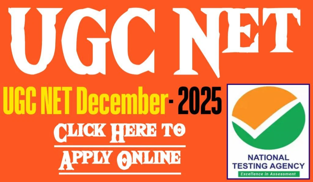 Joint CSIR - UGC NET December 2025 Online Form - Check Eligibility Criteria, How to Apply, Registration with Login Visit This Link 2 Joint CSIR - UGC NET December 2025 Online Form