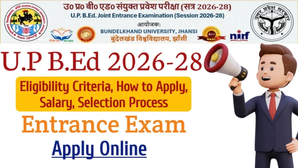 UP B.Ed JEE 2026 Admission Test Online Form