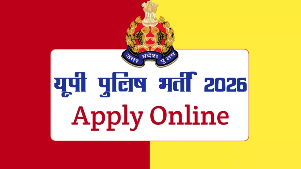 UP Police Constable UPPRPB Recruitment 2026 [32679 Posts] Apply Online