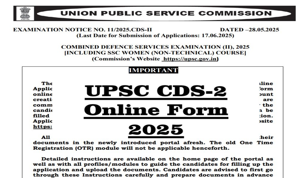 UPSC CDS 2 Recruitment 2025: Apply Online, Notification PDF, Eligibility, Step by Step Apply