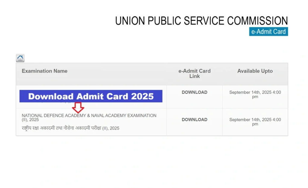 UPSC NDA and NA-II Admit Card 2025 Out